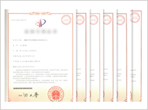 德藍(lán)資質(zhì)