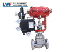 精小型單座調(diào)節(jié)閥、氣動(dòng)單座調(diào)節(jié)閥的結(jié)構(gòu)和原理