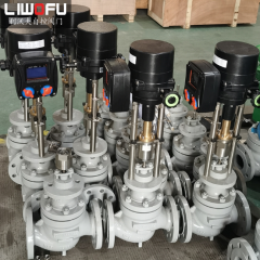 什么是電子式電動(dòng)調(diào)節(jié)閥？