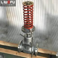 自力式壓力調(diào)節(jié)閥如何使用？